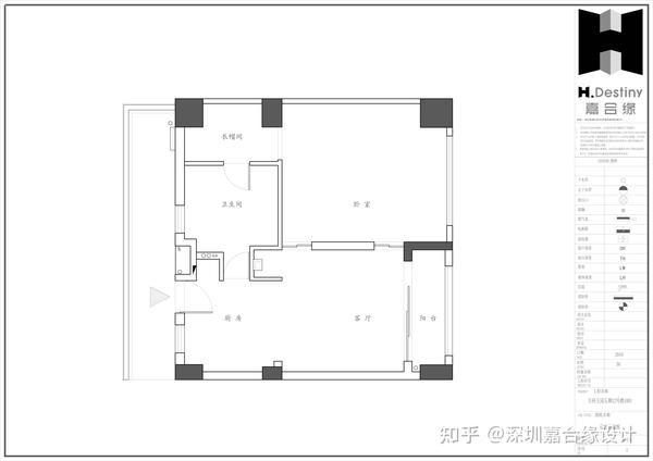 绿意芳居单身公寓顶级改造计划诗意的生活从早到晚
