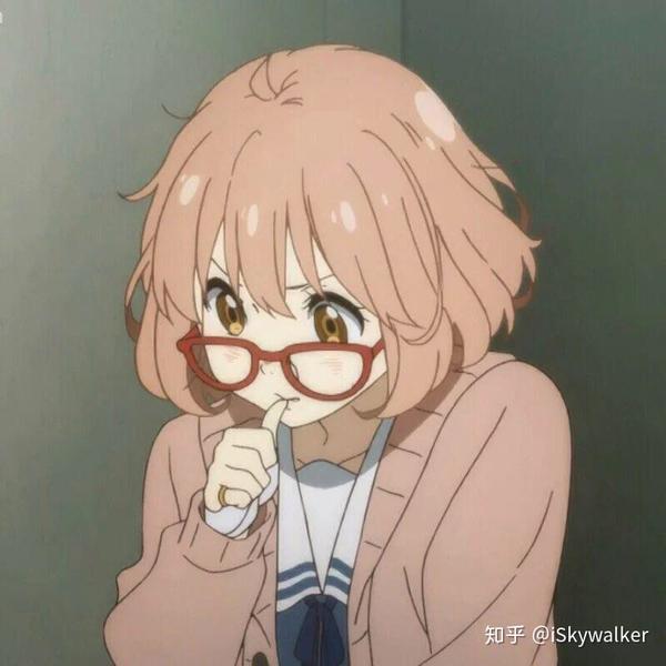 栗山未来