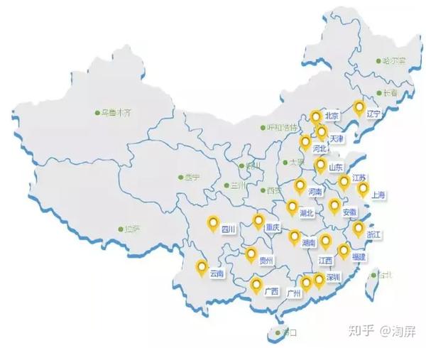 淘屏共享新媒体的覆盖城市 迄今淘屏已在华北,华中,华南,华东,西南五图片