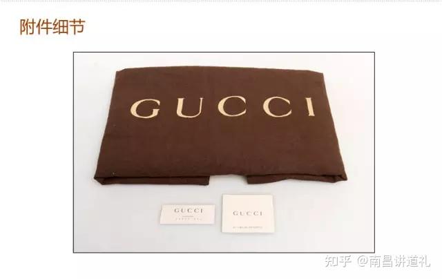 ݳƷGucci5ܣ