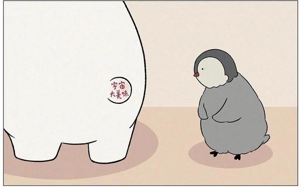 又下雨了!(治愈系漫画) - 知乎