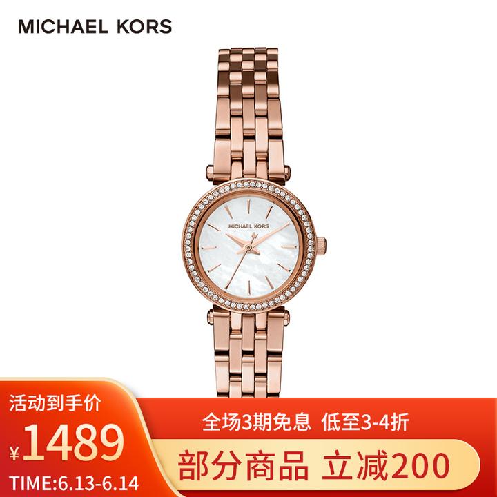 迈克.科尔斯(michael kors) 手表mk女表钢制表带送礼物