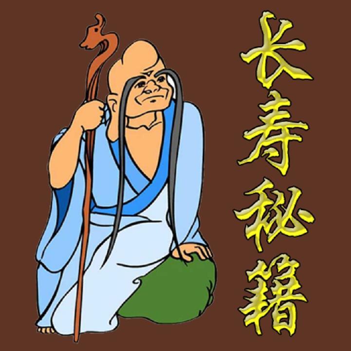 日本人是怎么做到全球最长寿的