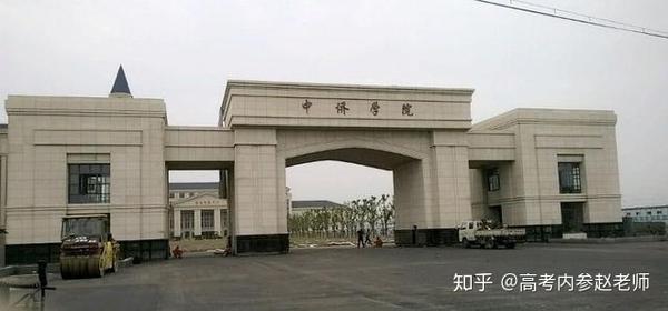 浙江广厦建设职业技术学院