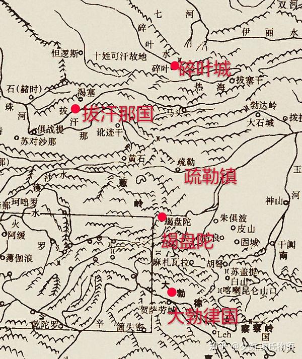 浅谈天宝末年封常清灭大勃律国破播仙始末以吐鲁番出土唐代文书为中心