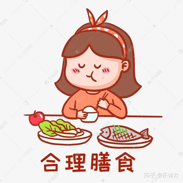 2,少吃油腻,少吃炒和油炸的食品