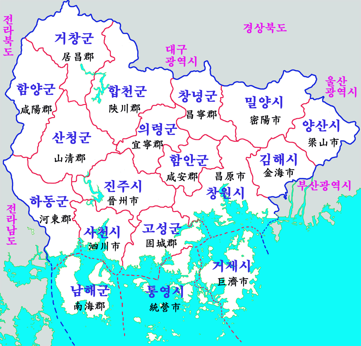 韩国选举地理1韩国行政区域简介