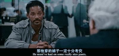 职场上,深受领导喜欢的三种员工!