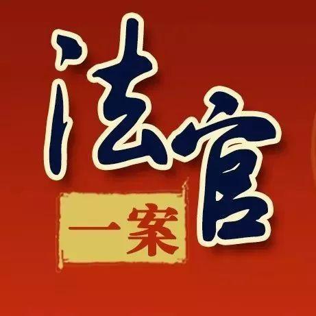 陈志秀铁骨柔情公仆心