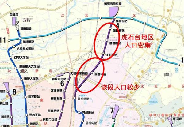 沈阳地铁规划浅论(五)——新的开始(2018-2025)下篇