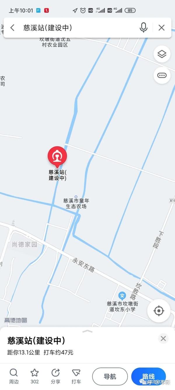 通苏嘉甬慈溪站按一级交通枢纽标准建设!