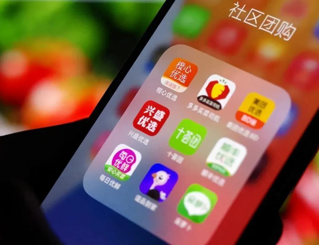 一个物流人眼中的社区团购:拥抱时请谨慎
