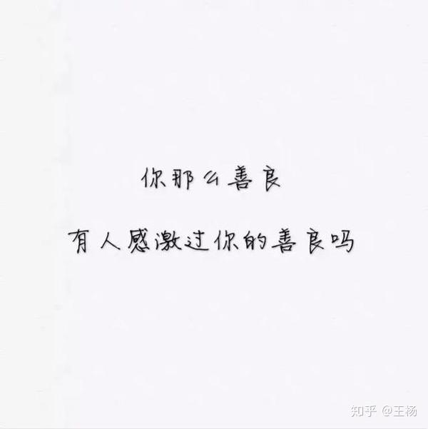 男人背叛婚姻,女人却在苦苦坚持,究竟值不值得?