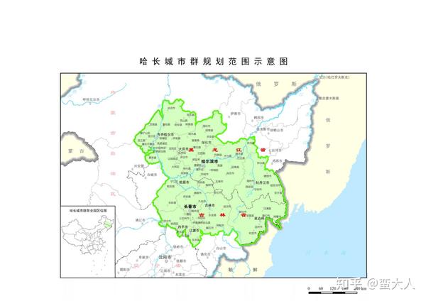 哈长城市群发展规划