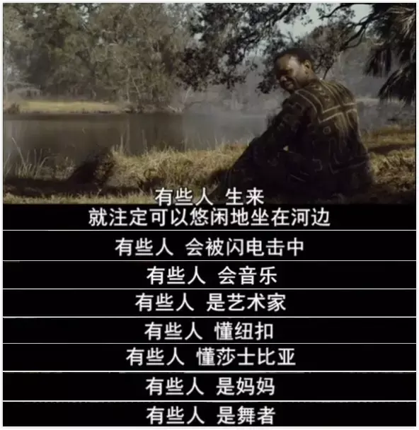 不顺心的时候,你可以像疯狗一样发狂. 可以破口大骂,诅咒命运.
