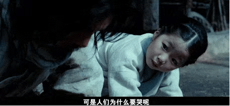 为什么当今的许多年轻人厌恶满清?