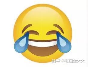 笑哭与捂脸