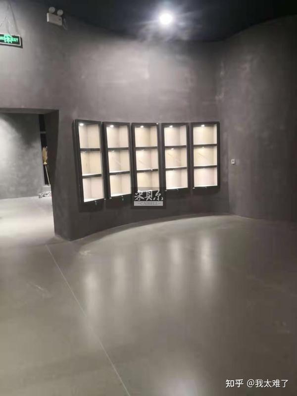 工业风仿清水混凝土施工效果~江西室内仿水泥漆工艺