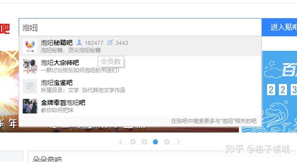 字面上的解释,pua指的是搭讪艺术家,但因为pua文化的变迁和进步,p