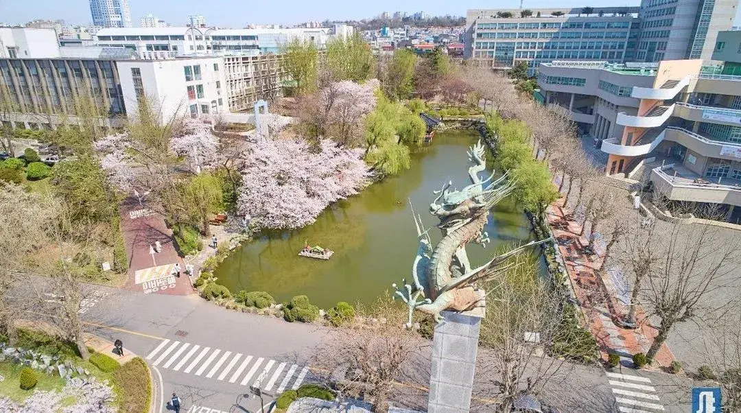 仁荷大学