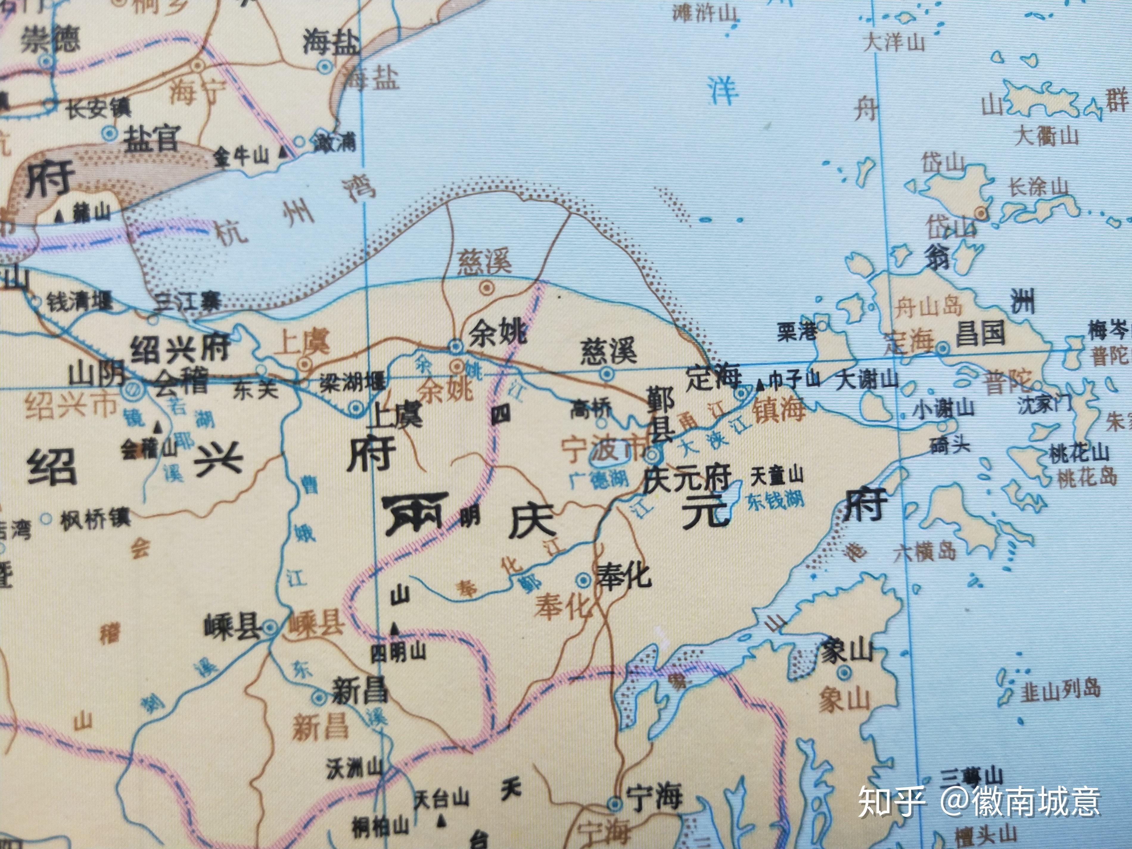 元代始设行中书省,宁波属江浙行省庆元路.