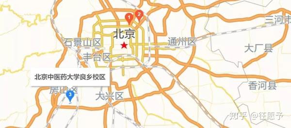 北京中医药大学良乡校区新生报到攻略