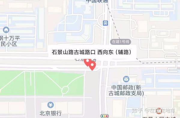 注意,今天北京一路口突然新增两个进京证摄像头