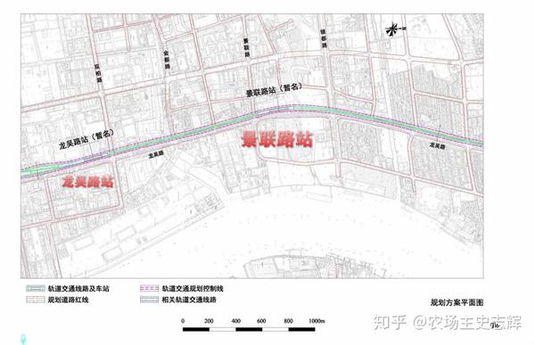 上海市轨道交通23号线一期选线专项规划草案公示