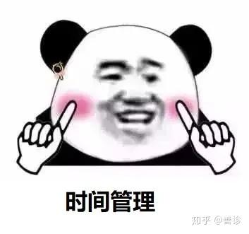 为什么有人每天睡 4,5 个小时还能精神百倍?