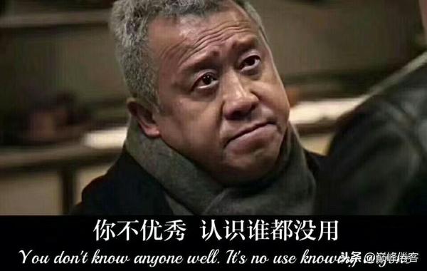 多看书多思考,少吹牛逼少撸管
