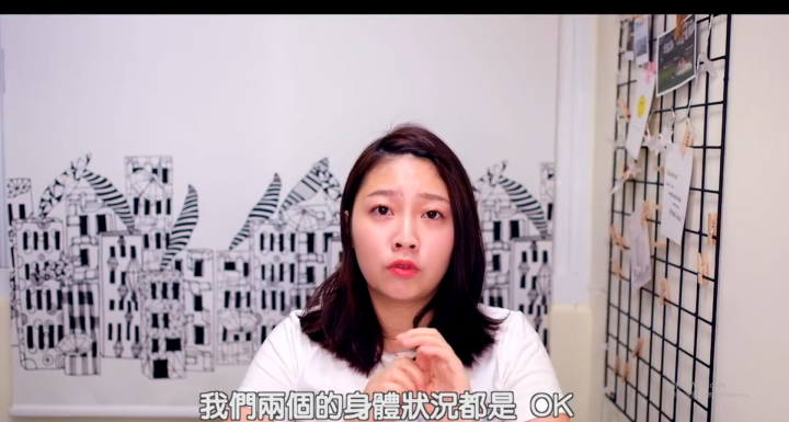 台湾小姐姐口述我去做了试管婴儿