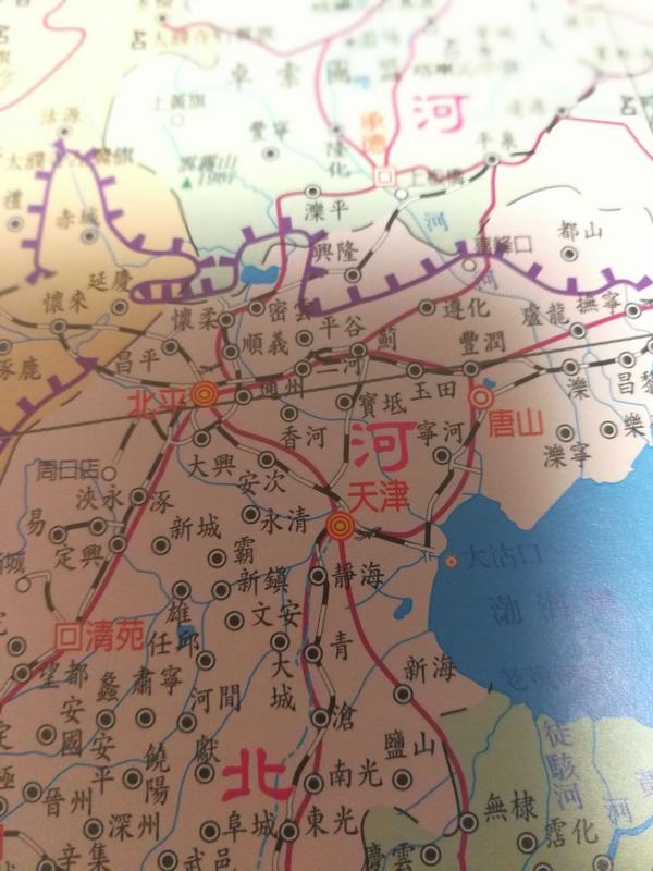 华北,绥远热河察哈尔三省都在,宁夏面积超大,外蒙也在图上,首府库伦.