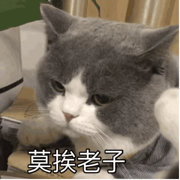 干饭淦饭 6 人 赞同了该文章 发布于 2020-08-27 表情包 赞同 6 添加