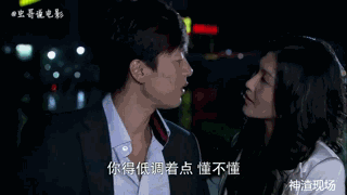 (我某些场景居然还觉得洪世贤还挺帅,可能石乐志_)