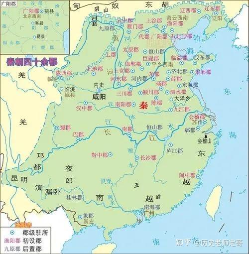 地大物博从中国古代疆域变迁来看高考怎么考