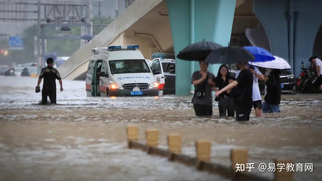 河南特大暴雨是如何颠覆国人对气象灾害认知的