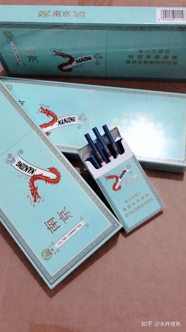 网红烟煊赫门在你们那里卖的怎么样
