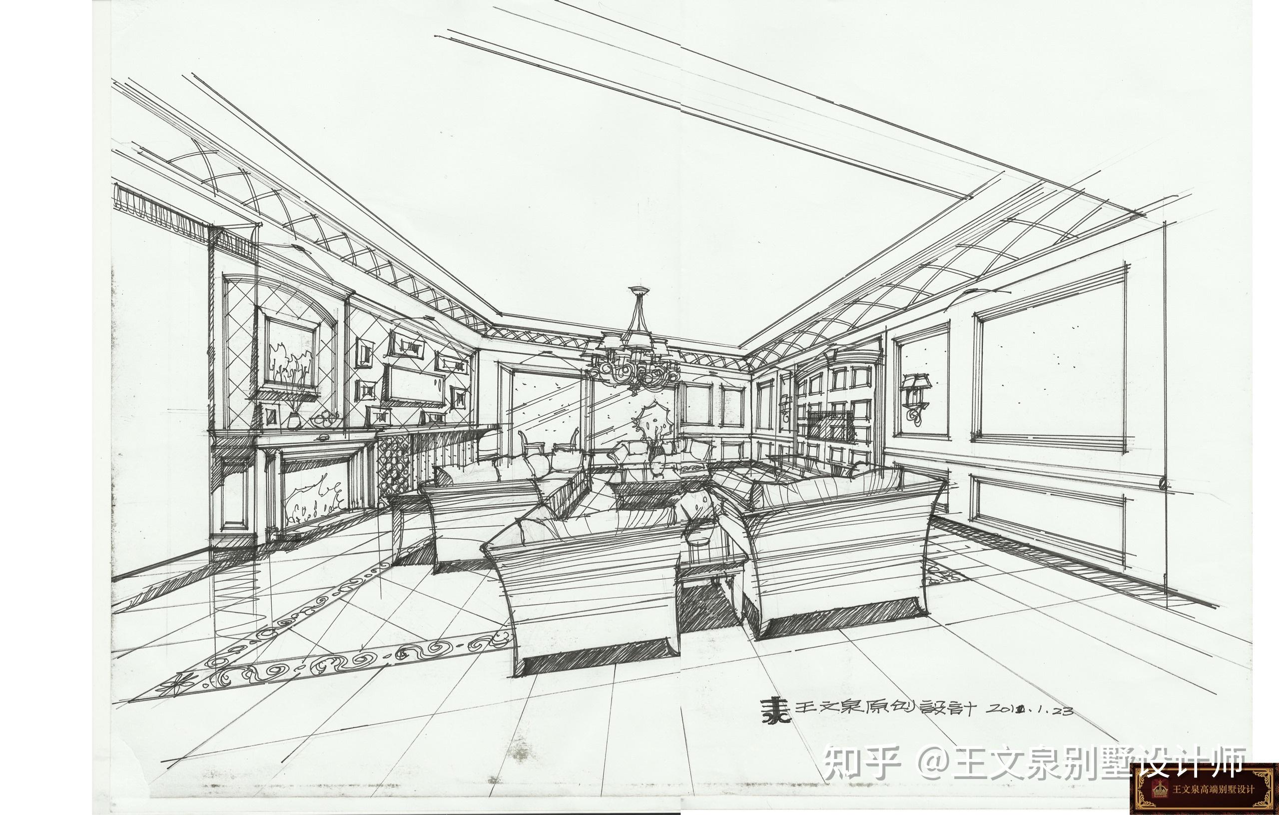 别墅大宅设计工作室效果图