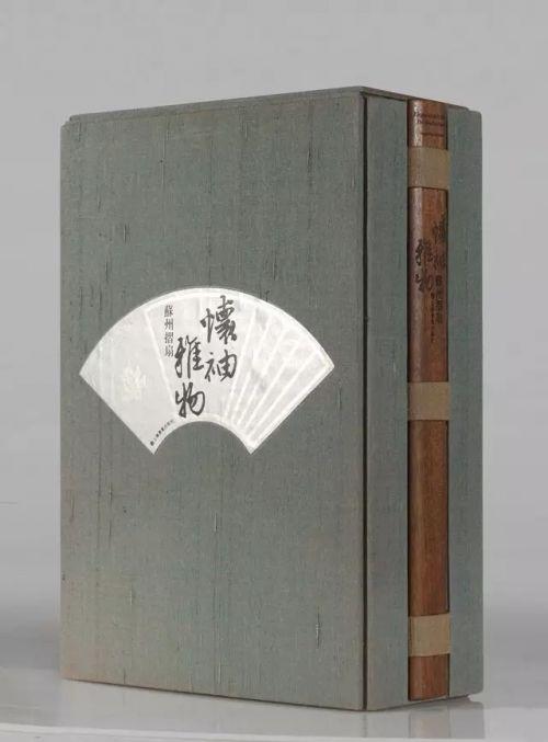 王序  