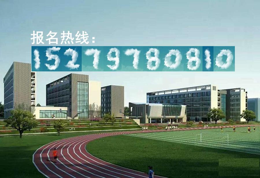 赣州农业学校2022招生简章