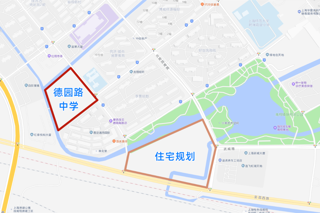 关于上师大附中德园路中学位置开工时间及房价预判