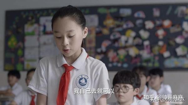 你没有关注的《小舍得》细节:跨越式鸡娃,不是爱,是加害