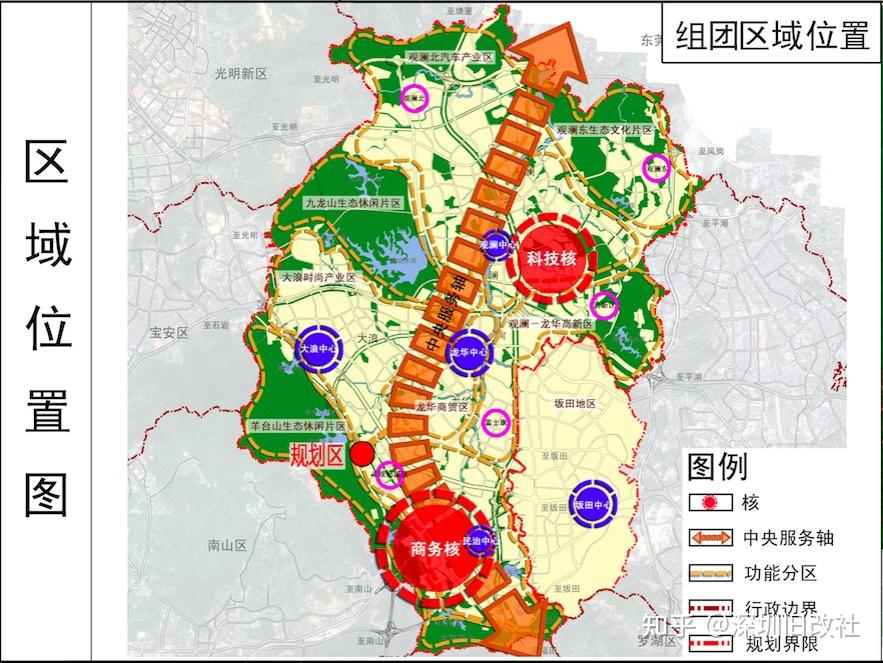 龙华区大浪街道赤岭头二片区城市更新并新建一所初中