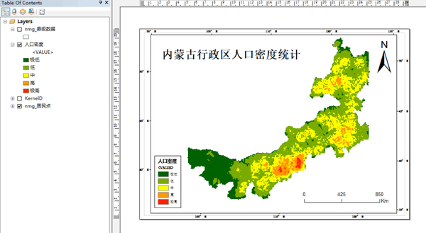 (50)专题图制作之人口地图(3)——内蒙古行政区人口密度分析