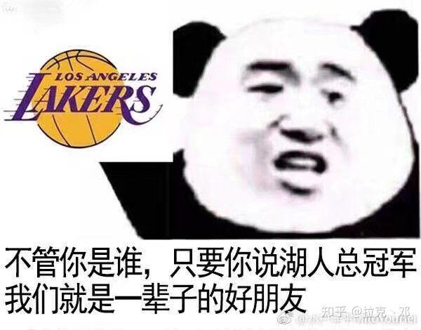 为什么那么多人不喜欢詹姆斯?