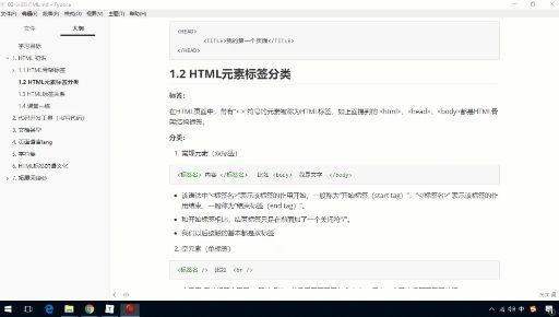 網站規劃與網頁設計第四版課后答案_十三五規劃大學語文課后題答案_網絡規劃與設計課后答案