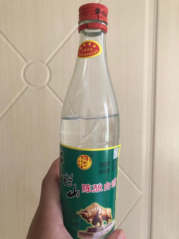 好物推荐牛栏山陈醋白酒家用日常引用酒