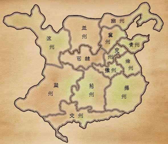 曹操完全统一北方是在什么年份?