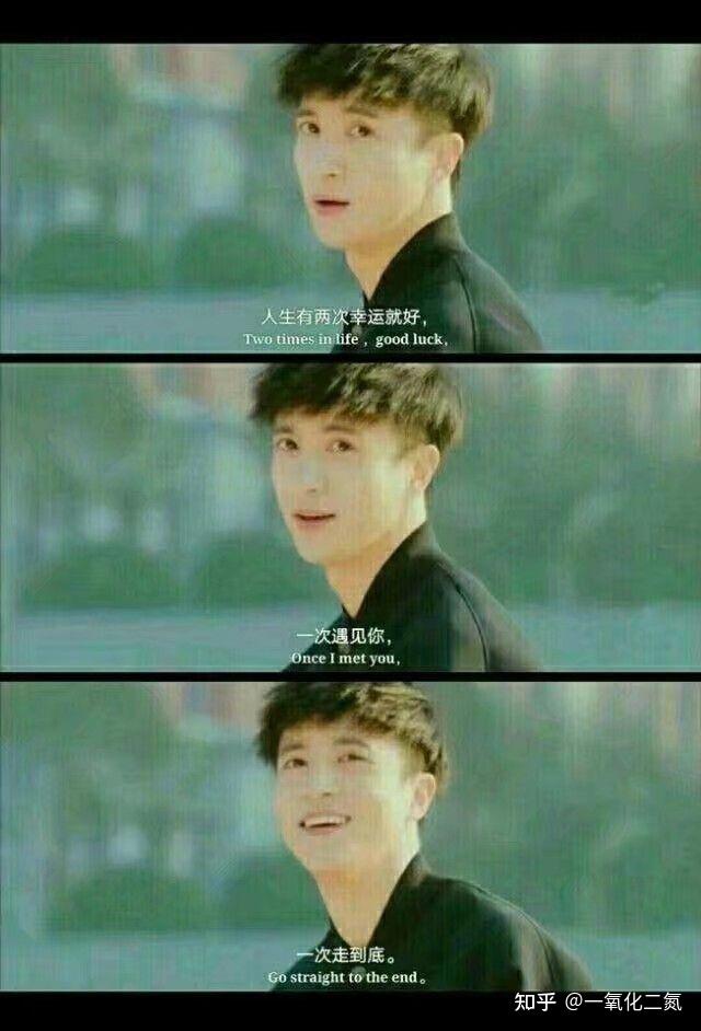 给你喜欢却不能在一起的人说一句话你会说什么