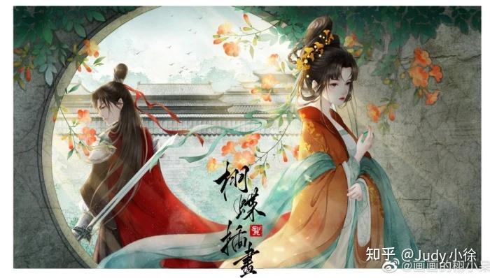长月烬明天生魔神澹台烬和神女黎苏苏的三生爱恨